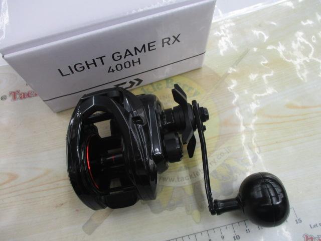 ライトゲームRX 400H