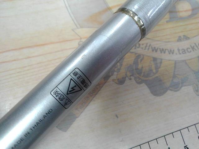 シーパラダイス磯さぐりづり 3-330