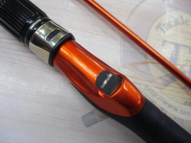 海攻マダイ タイプⅠ S300