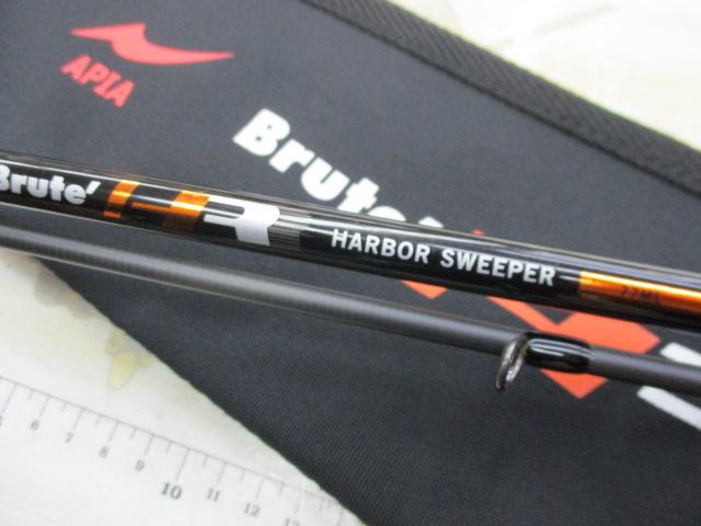 ブルートHR ハーバースウィーパー 77ML｜＠ベリーネット 日本最大新品