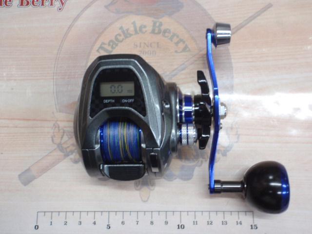 ライトゲームX IC 150