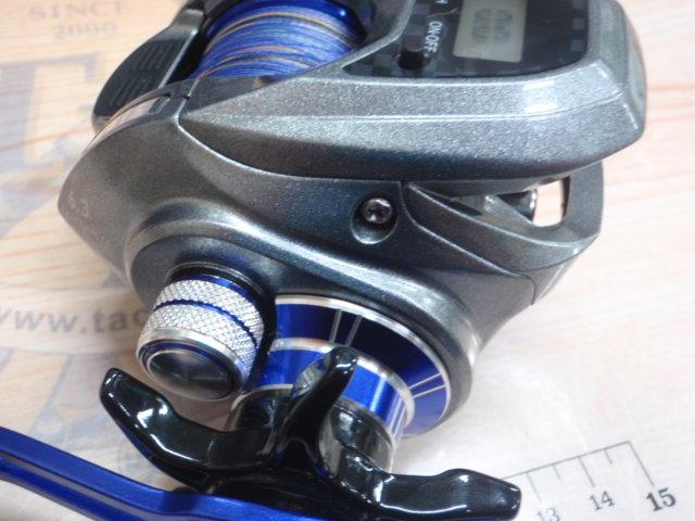 ライトゲームX IC 150