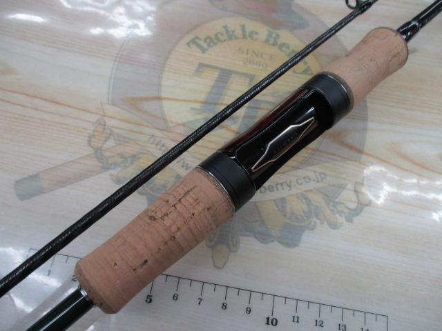 21カーディフAX S66SUL