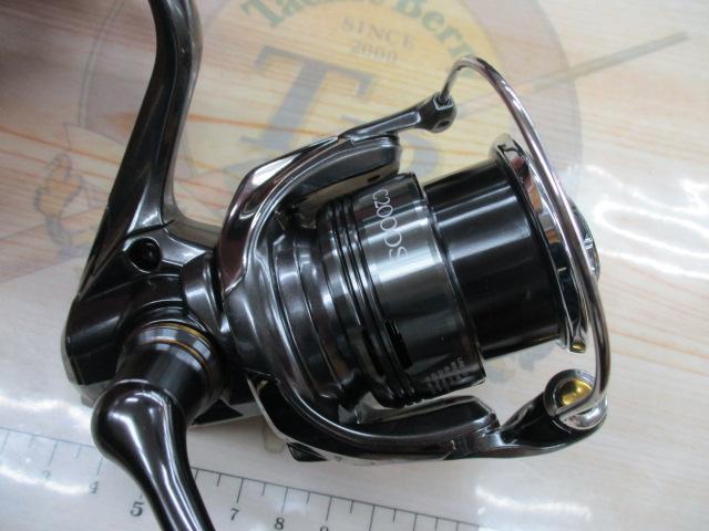 24ツインパワー C2000S