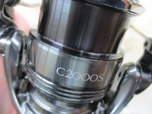 24ツインパワー C2000S