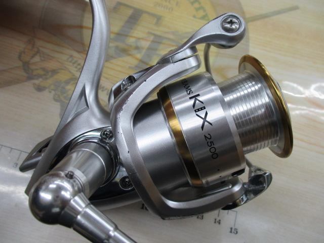 フリームスKIX 2500