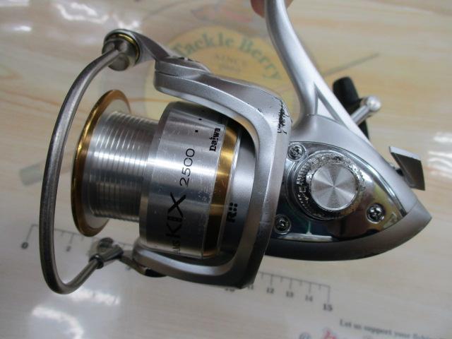 フリームスKIX 2500