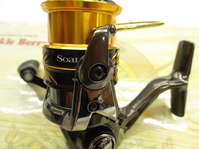 17ソアレCI4+ 2000SHG