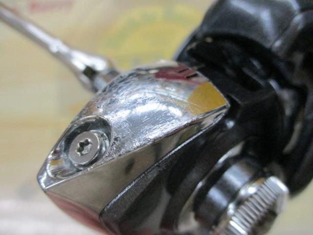 11フリームス 2000