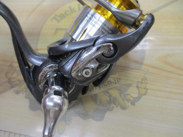 11フリームス 2000