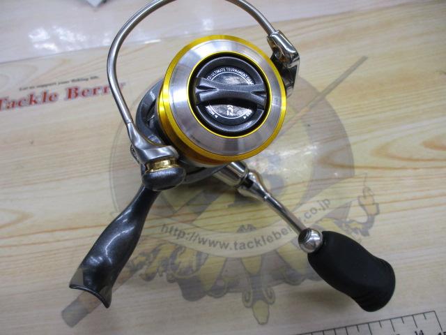 11フリームス 2000