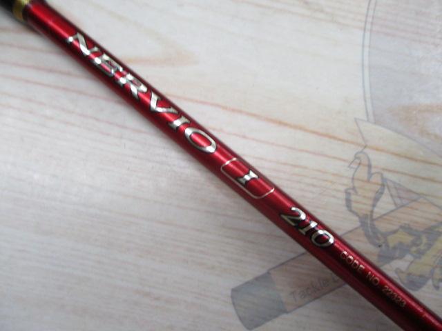 ネルビオ タイプⅠ 210