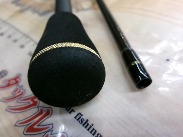 トラウトX AT 63UL・N