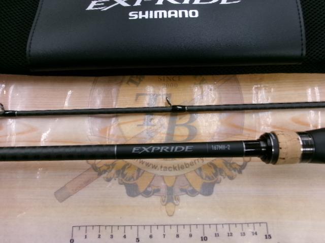 22エクスプライド 167MH-2