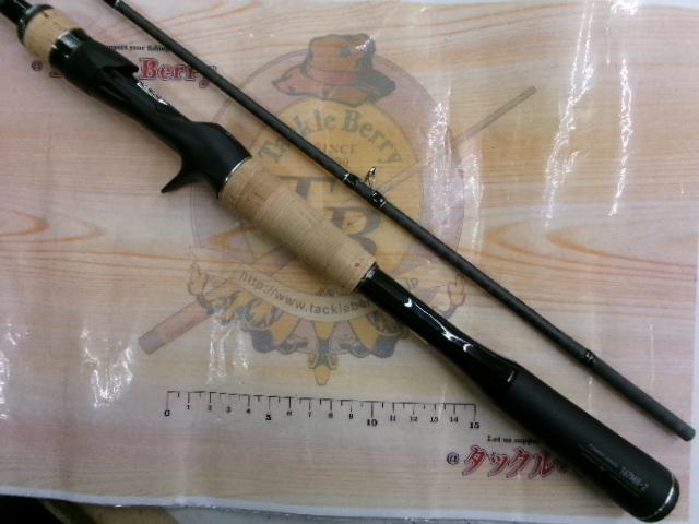 22エクスプライド 167MH-2