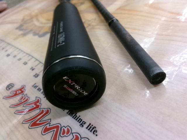 22エクスプライド 167MH-2