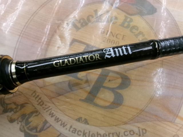 グラディエーターアンチ GA-610MC ジョーカー