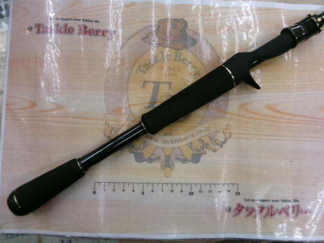 グラディエーターアンチ GA-610MHC バルトロ