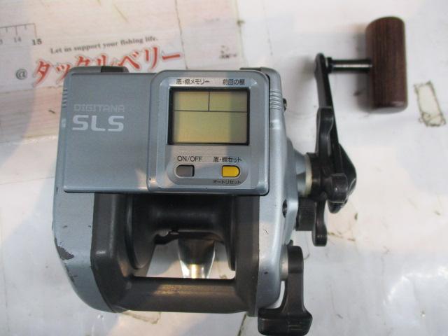 デジタナSLS小船GT2000