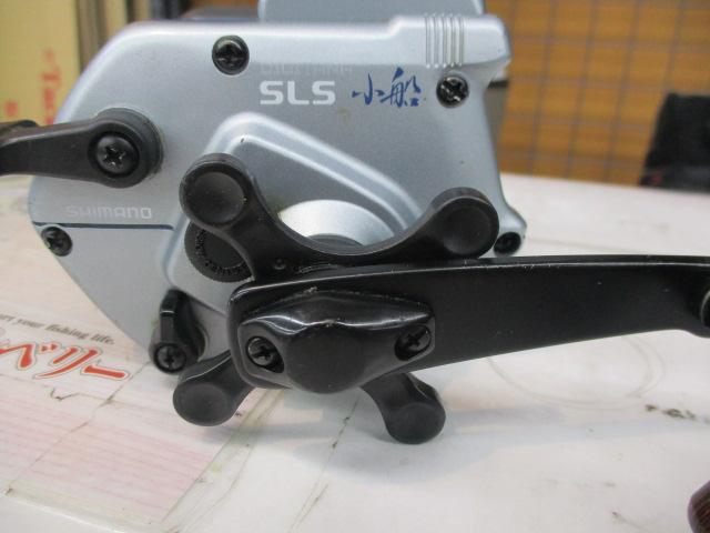 デジタナSLS小船GT2000