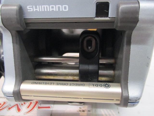 デジタナSLS小船GT2000