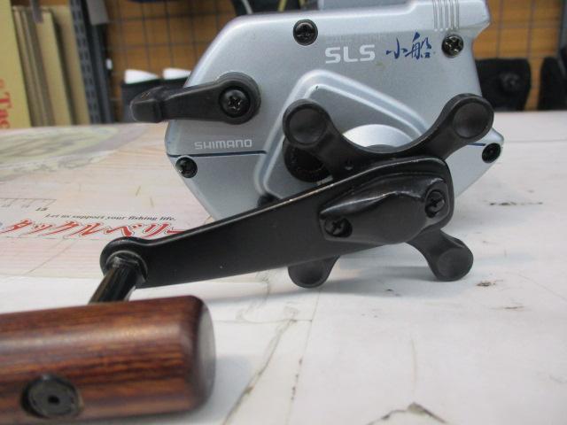 デジタナSLS小船GT2000