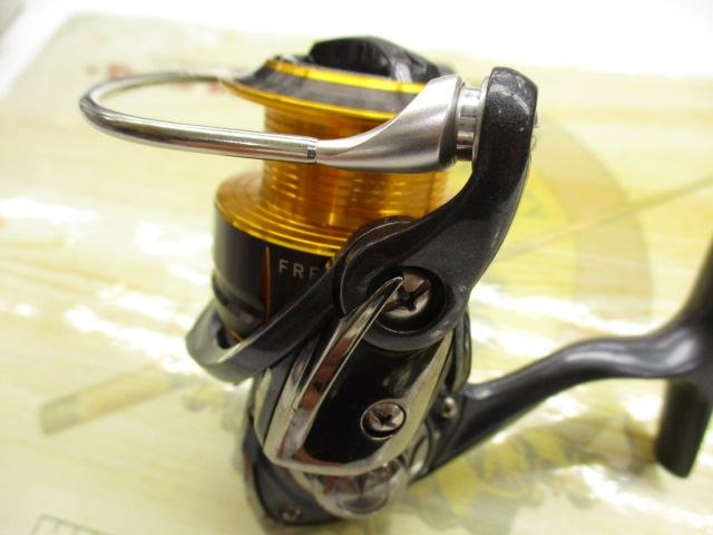 15フリームス 2500