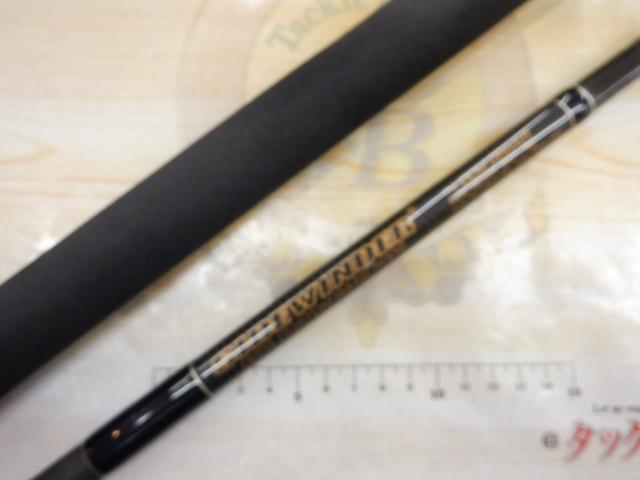 サイドワインダーHGC-80XR 8'0"/SE