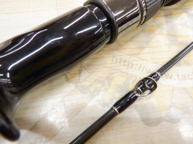 サイドワインダーHGC-80XR 8'0"/SE