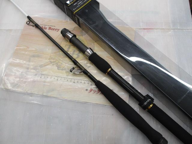 ディープゾーン73 200-205