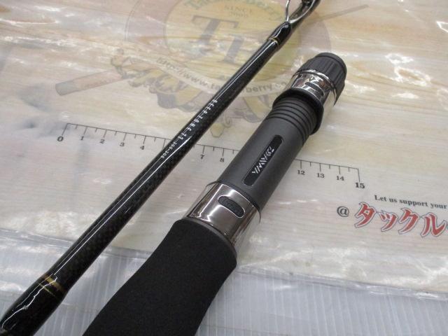 ディープゾーン73 200-205