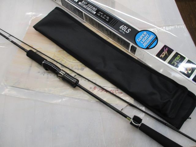 キャタリナBJ AP 60LS-METAL