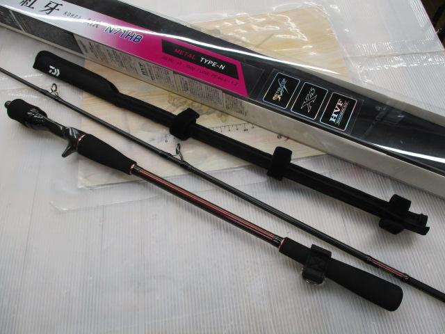 紅牙エア N71HB-METAL