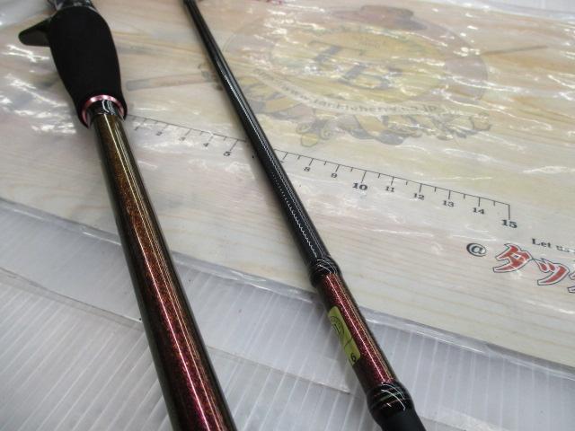 紅牙エア N71HB-METAL