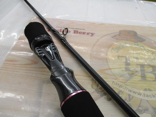 紅牙エア N71HB-METAL