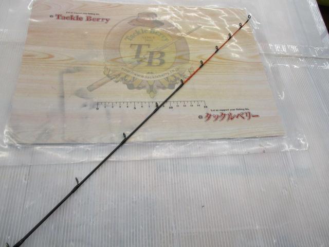 紅牙エア N71HB-METAL