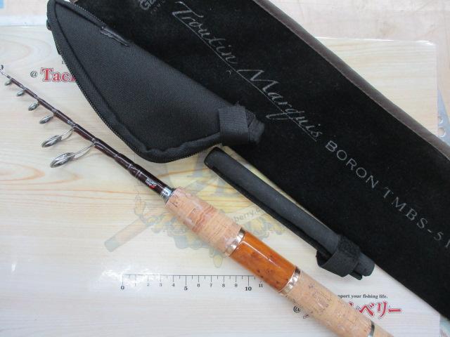 トラウティンマーキスボロン TMBS-516L TE