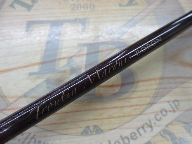 トラウティンマーキスボロン TMBS-516L TE