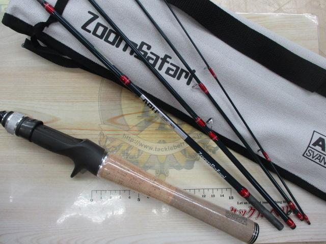 ズームサファリ ZMSC-565L