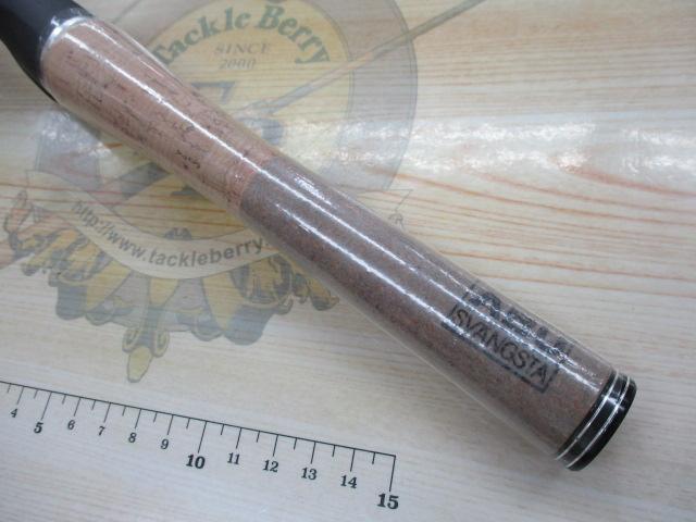 ズームサファリ ZMSC-565L