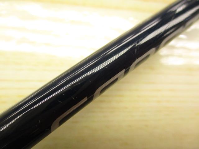 クロステージ CRJ-782SC