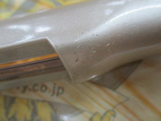 HXILエンブレムISO 2-52遠投