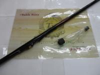 がま磯グレスペシャルⅡ 15-53