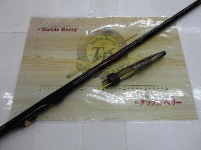 がま磯グレスペシャルⅡ 15-53