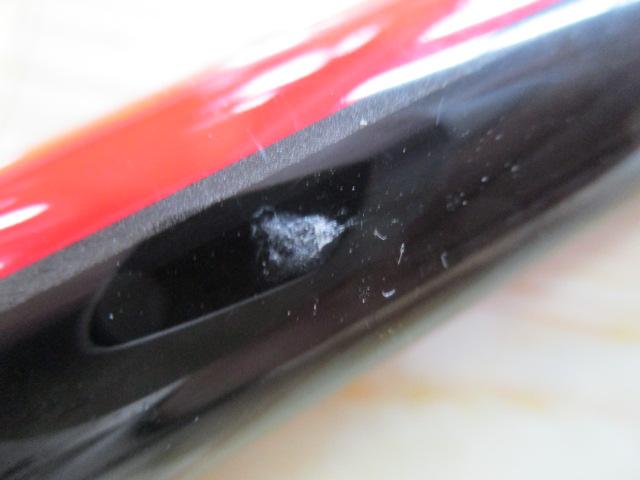 がま磯グレスペシャルⅡ 15-53