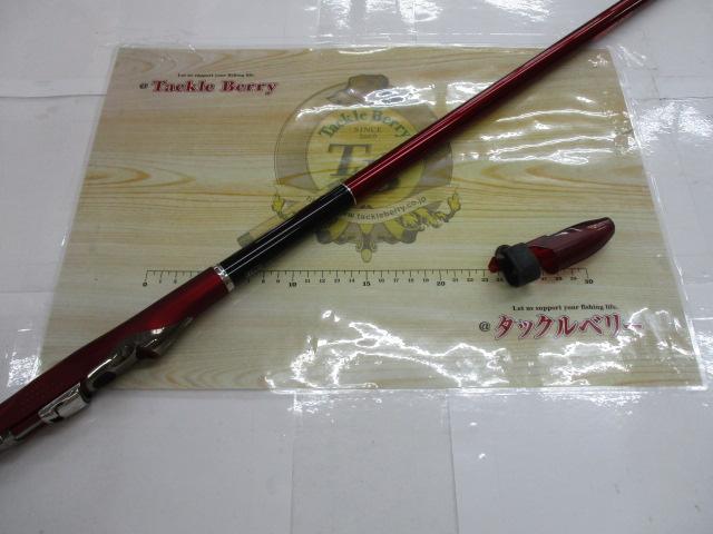 SILメガドライM2 1.5-53｜＠ベリーネット 日本最大新品中古釣具WEBショップ