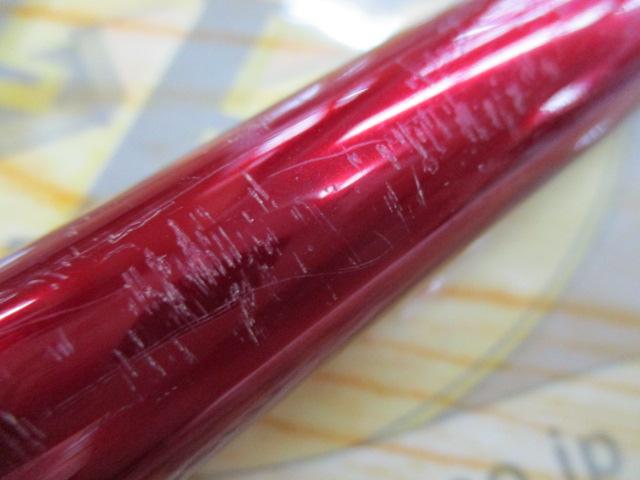 SILメガドライM2 1.5-53