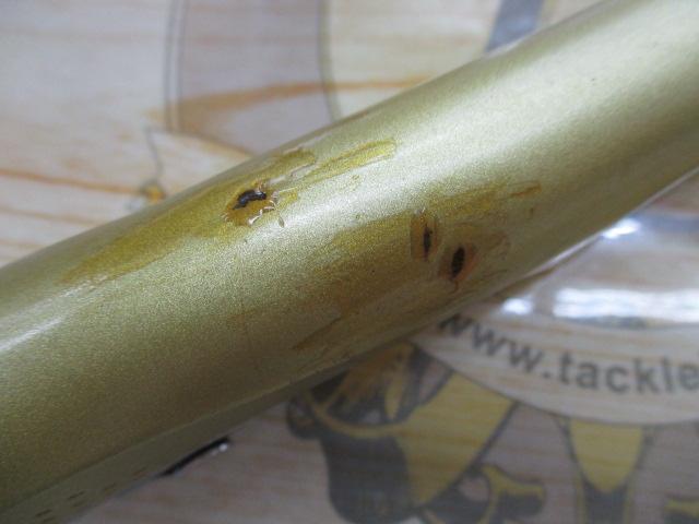 SILブレイゾンマルチドライ 1.5-52M