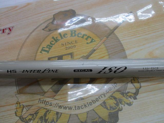 HSILリーガルISO 1.5-53