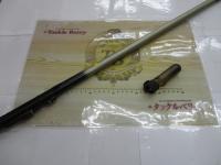 HSILリーガルISO 1.5-53